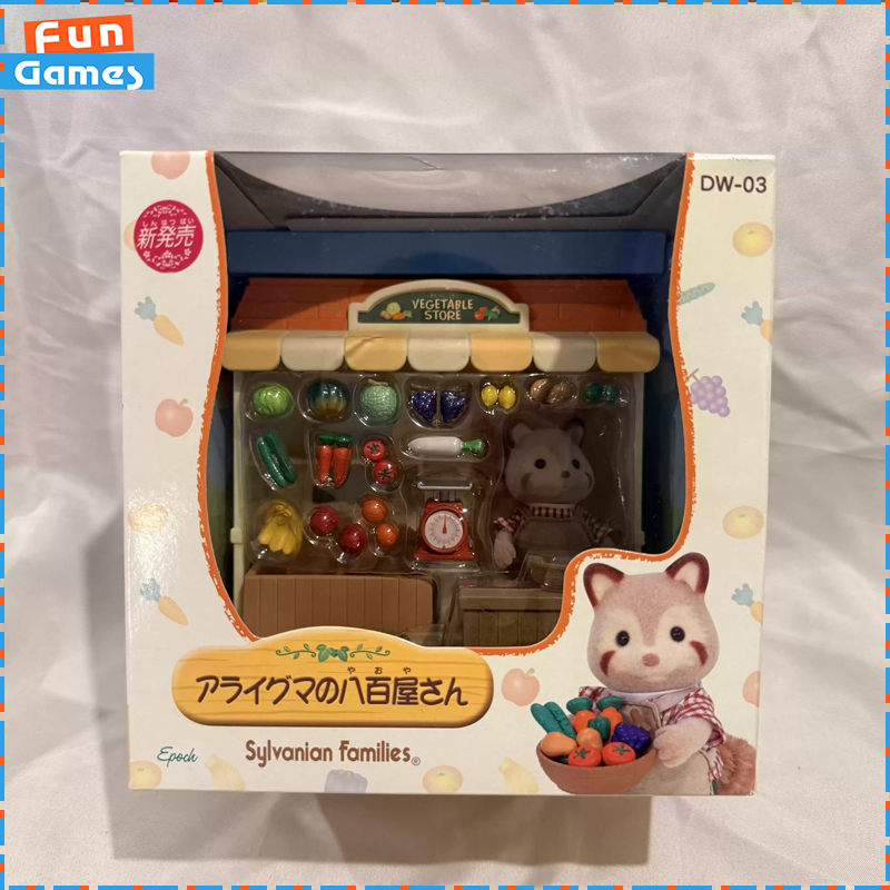 Vintage And Collectible Stores - Sylvanian Families Série Descontinuada: Loja de
