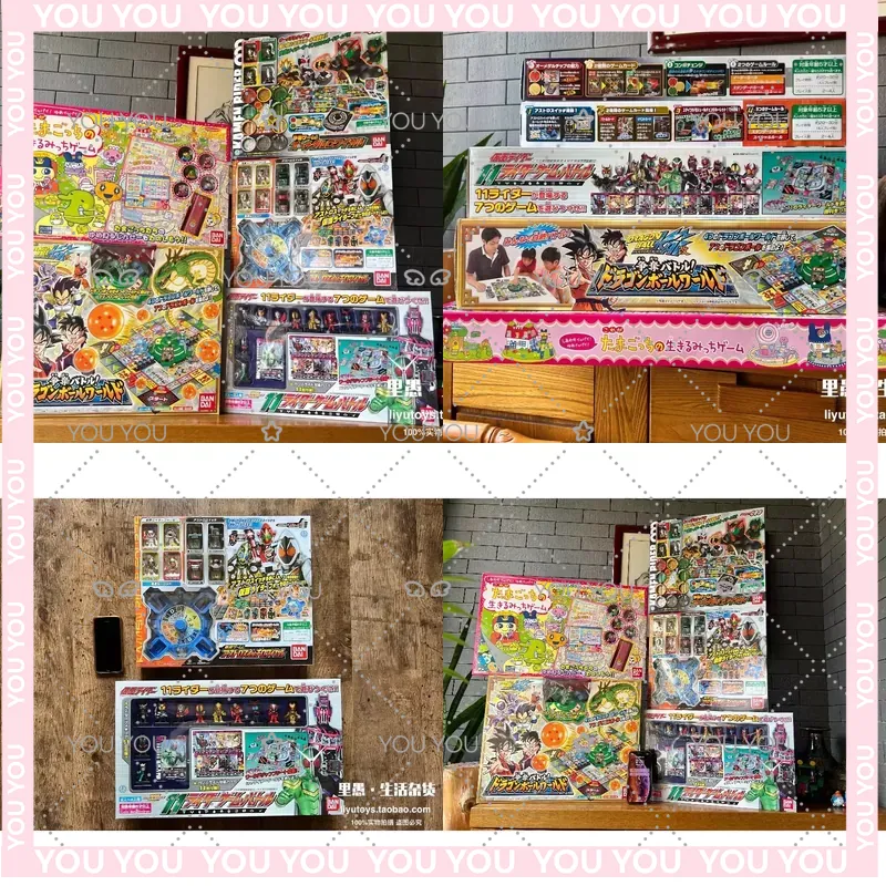 Vintage Collectible Board Games - Série de Jogos de Tabuleiro Japoneses