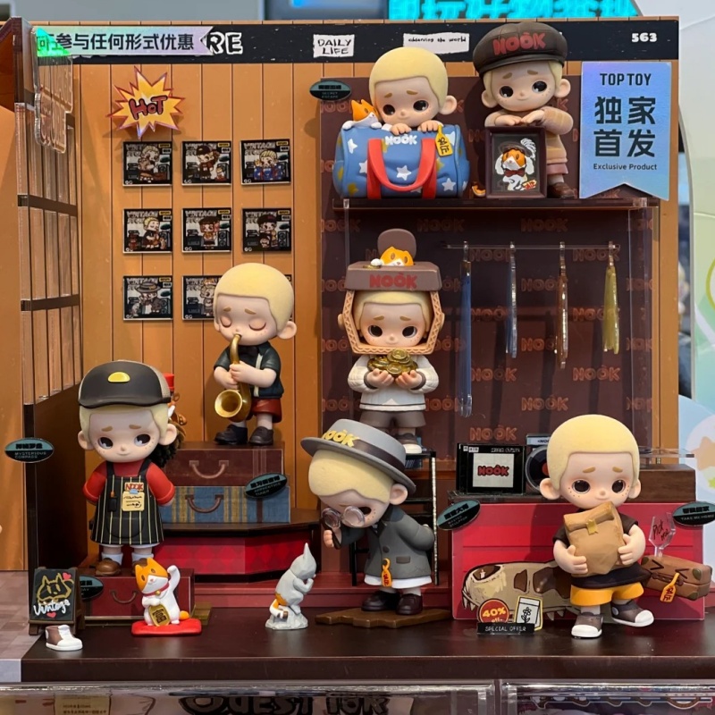 52toys Nook In Vintage Store S - Vintage And Collectible Stores avaliação e preço