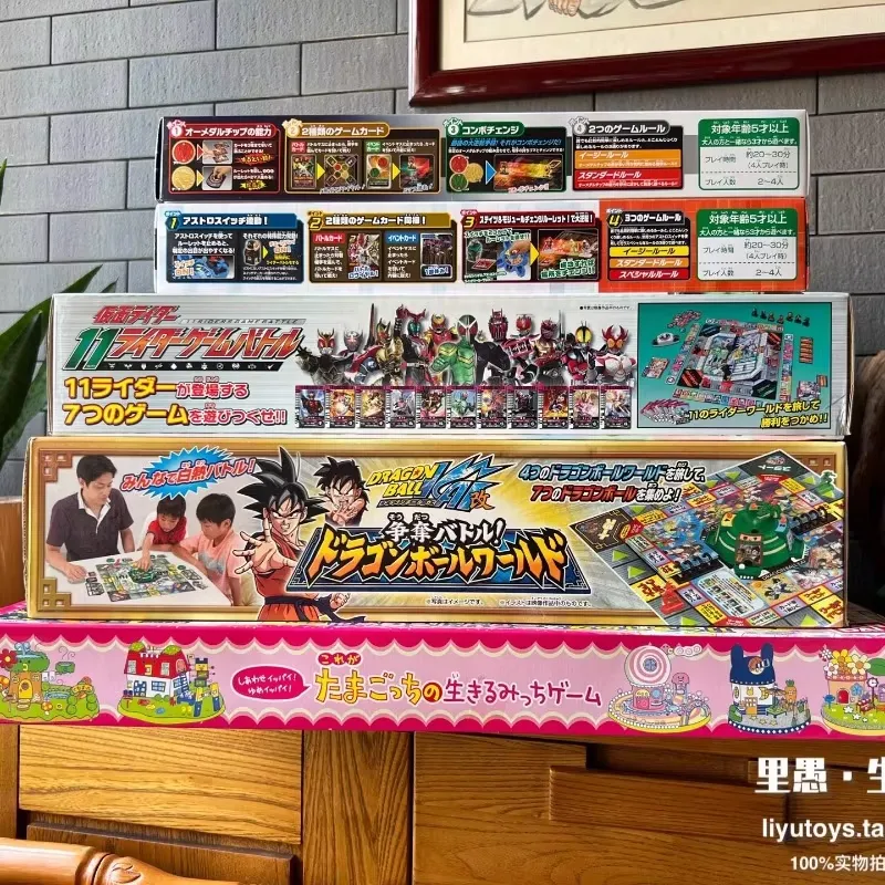Série de Jogos de Tabuleiro Ja - Vintage Collectible Board Games avaliação e preço